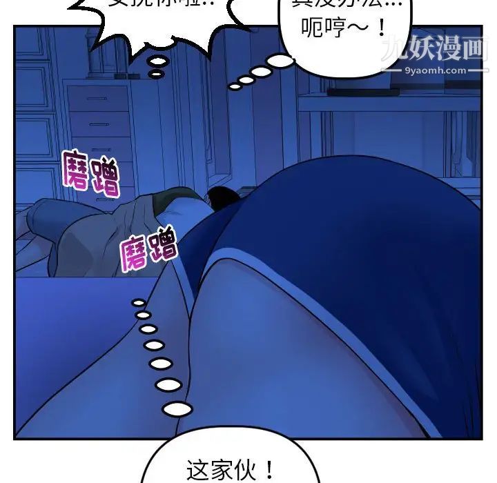 73.jpg