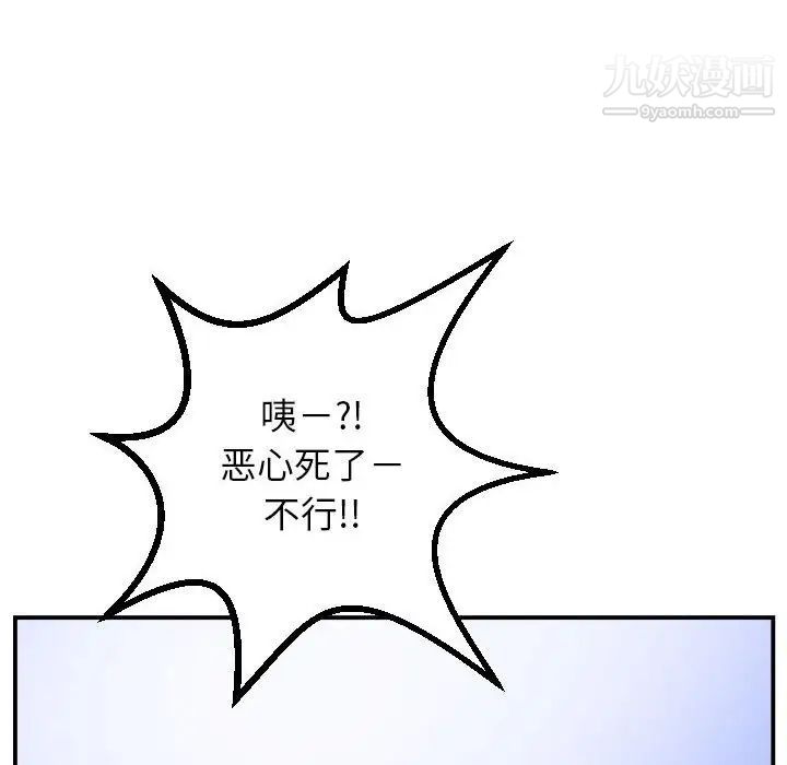 90.jpg