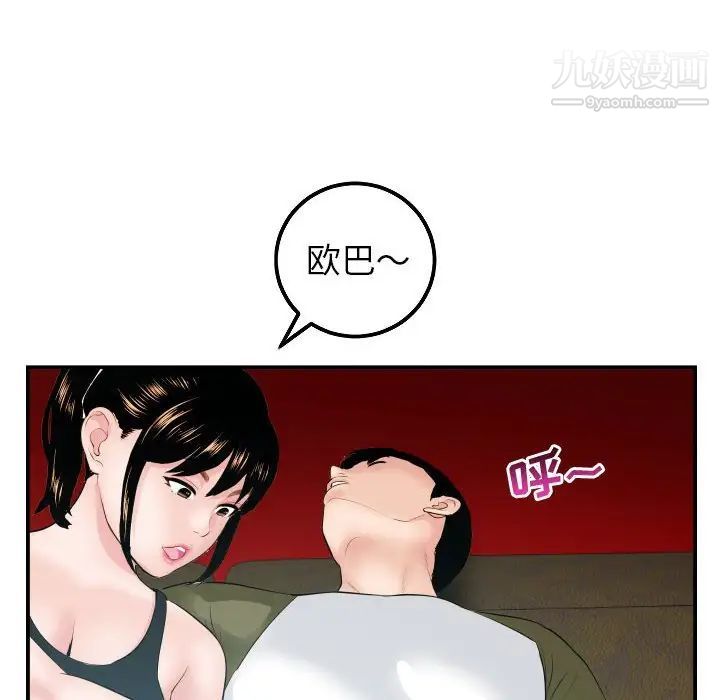 42.jpg