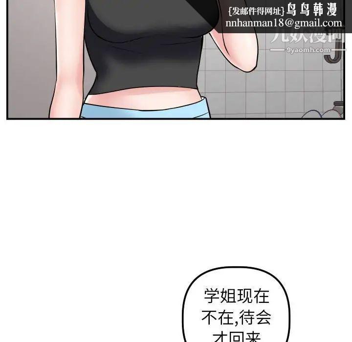 65.jpg