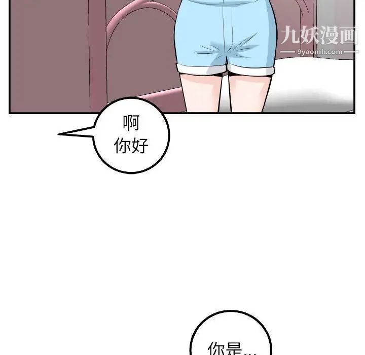 99.jpg