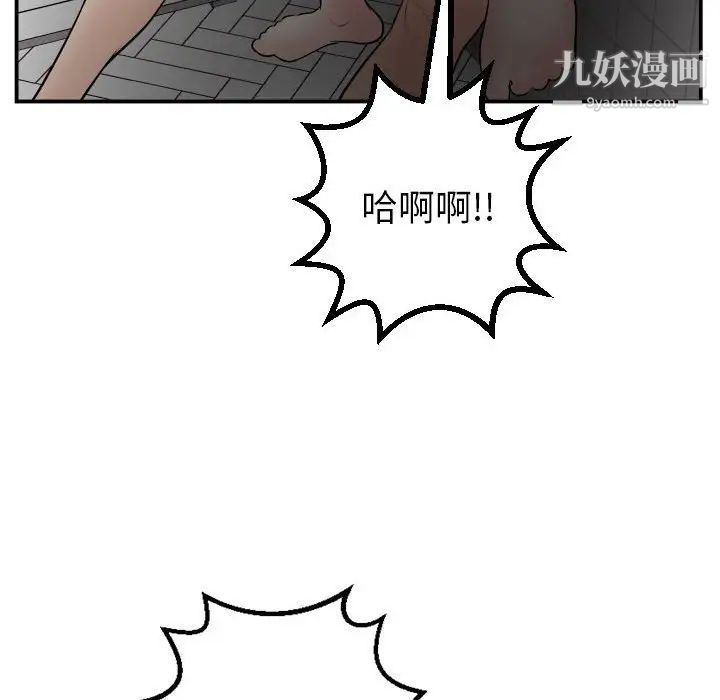 106.jpg