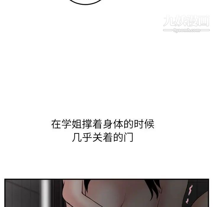 118.jpg