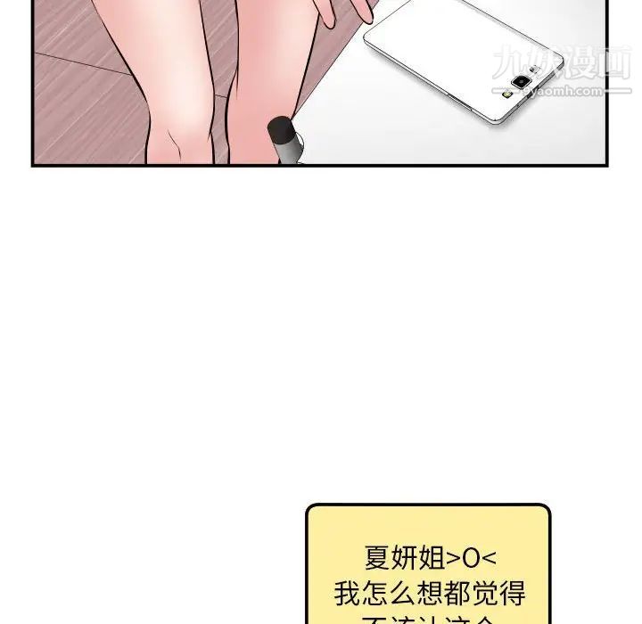 80.jpg