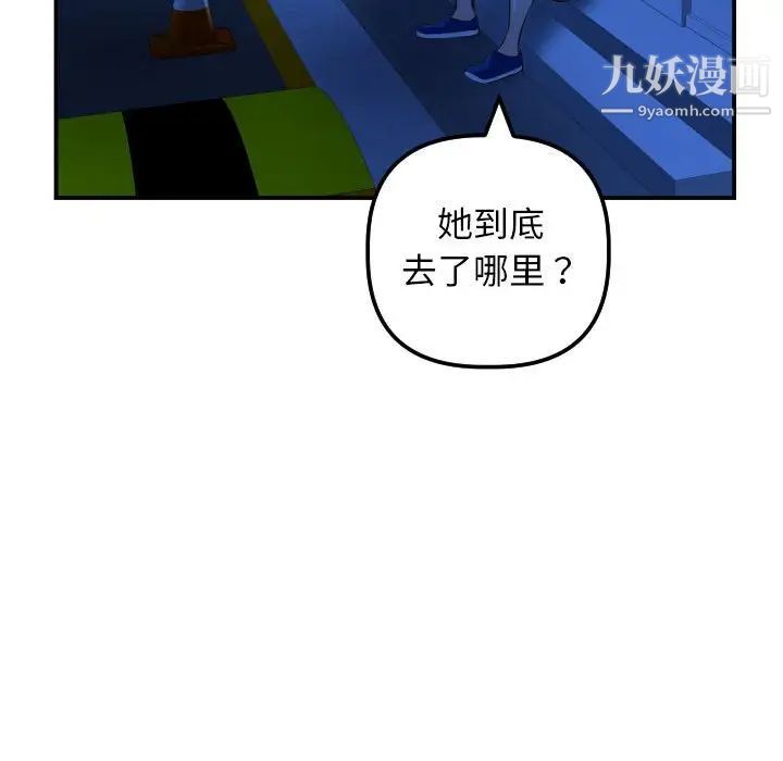 97.jpg