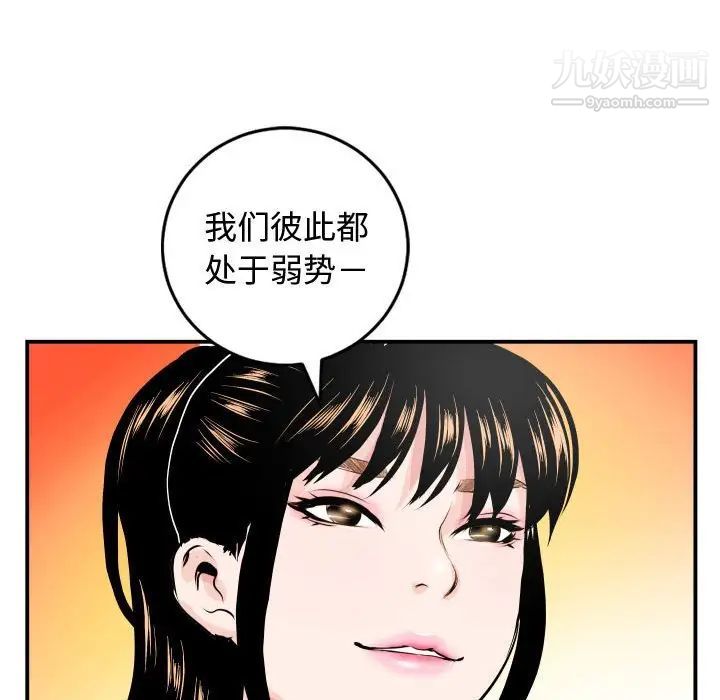 121.jpg