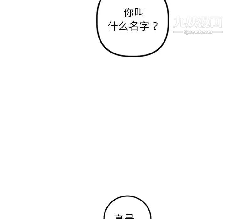 85.jpg