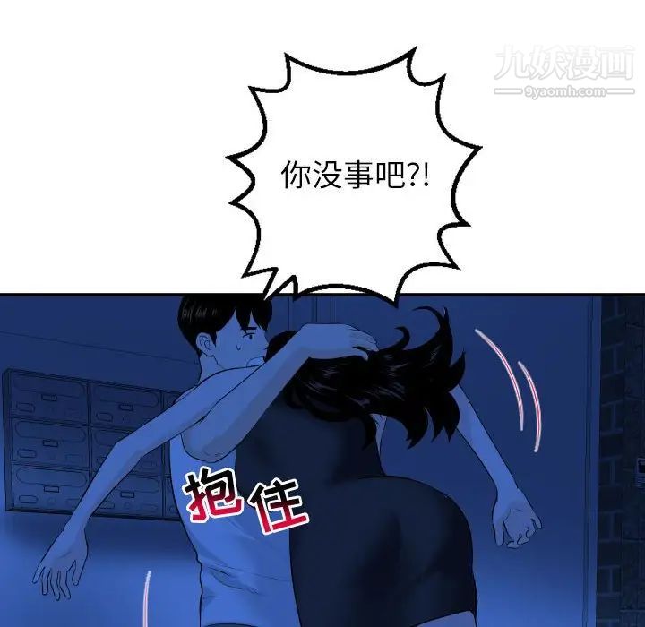 116.jpg
