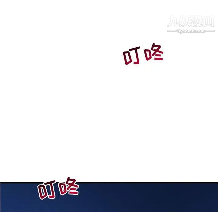 90.jpg