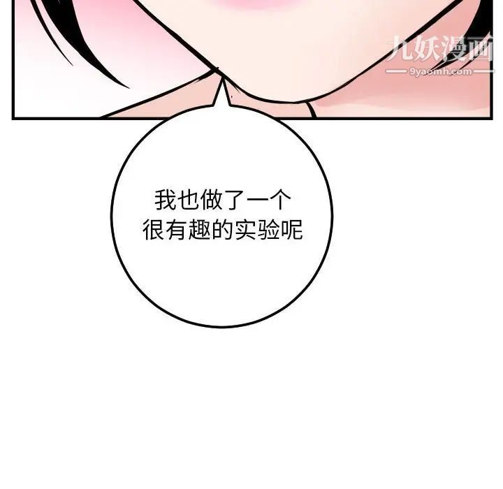 89.jpg