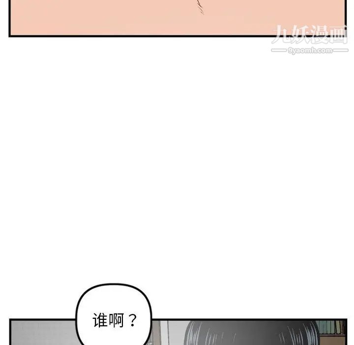 96.jpg