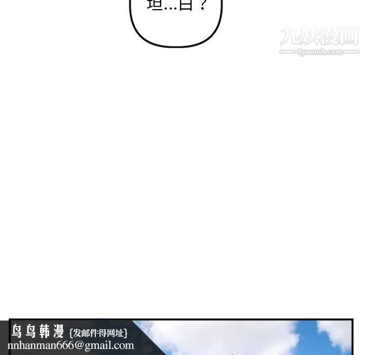 77.jpg