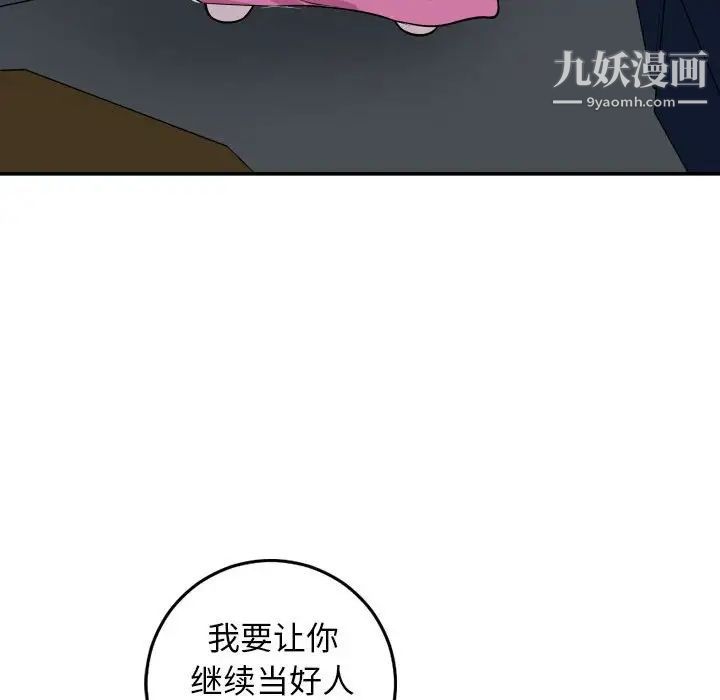 143.jpg