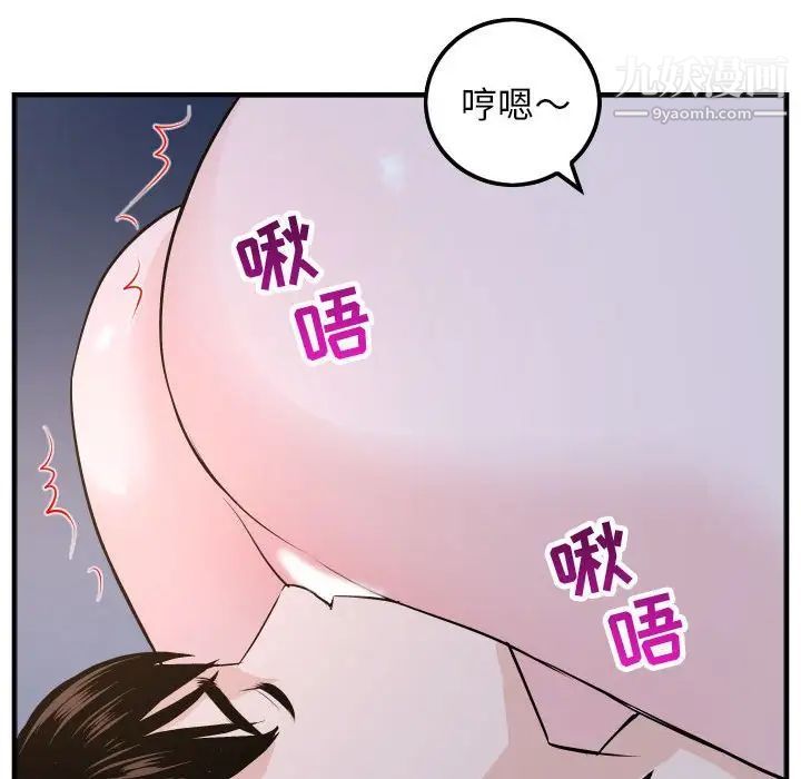 108.jpg