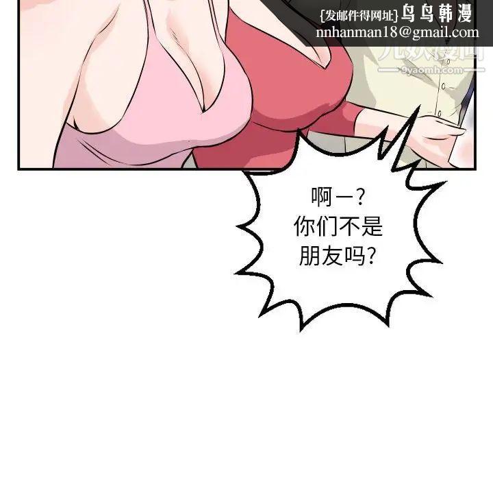 69.jpg