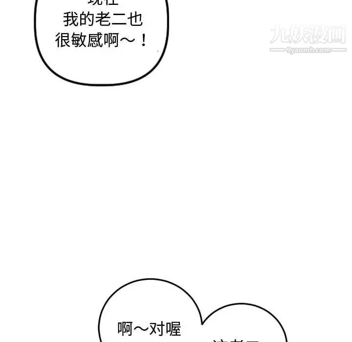 90.jpg