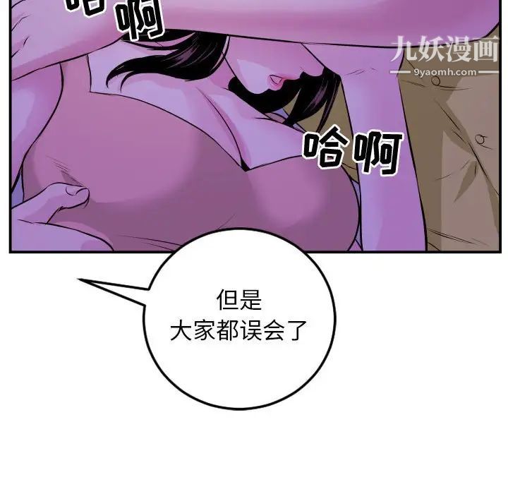 90.jpg