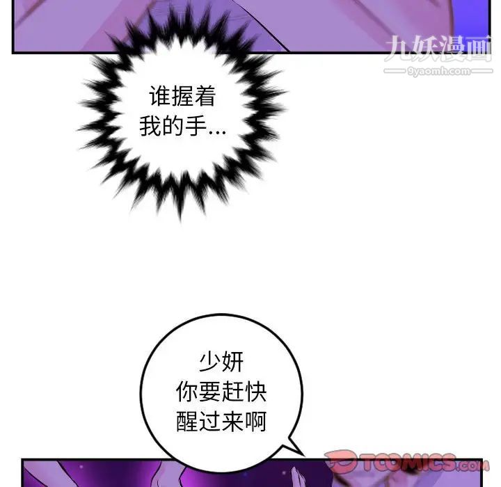 111.jpg