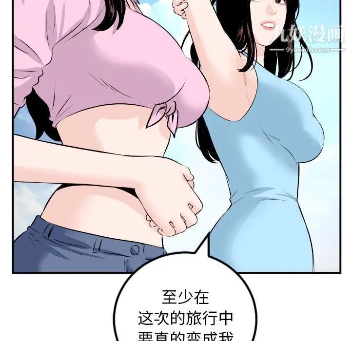 131.jpg