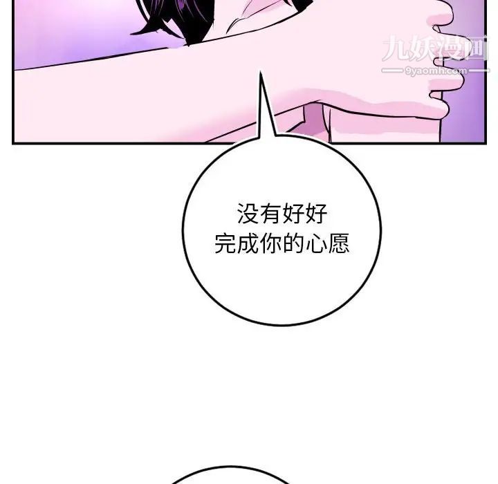 106.jpg