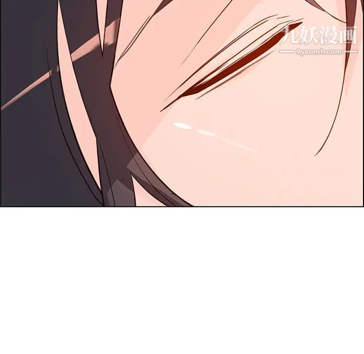 雨声的诱惑 - 第1話158.jpg,雨声的诱惑 - 第1話158,雨声的诱惑 - 第1話