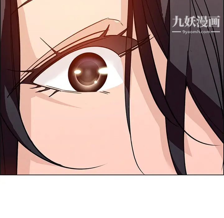 雨声的诱惑 - 第1話184.jpg,雨声的诱惑 - 第1話184,雨声的诱惑 - 第1話
