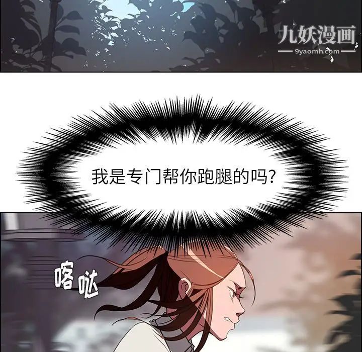 97.jpg