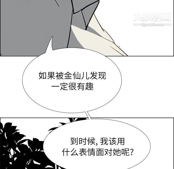 120.jpg