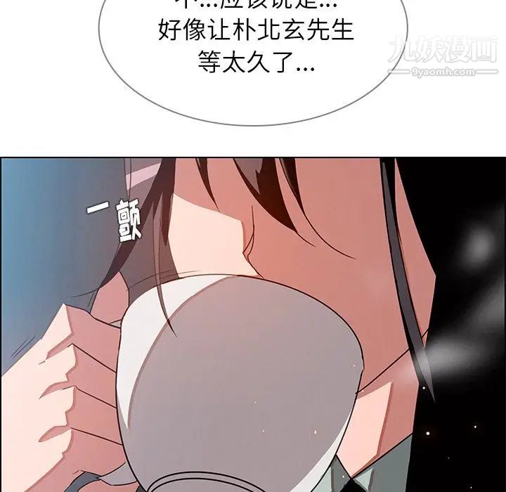 149.jpg