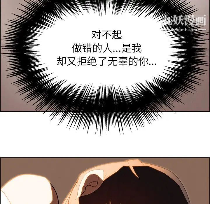 94.jpg