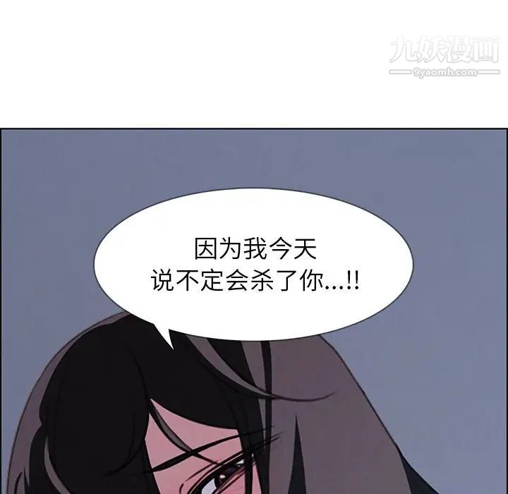 101.jpg