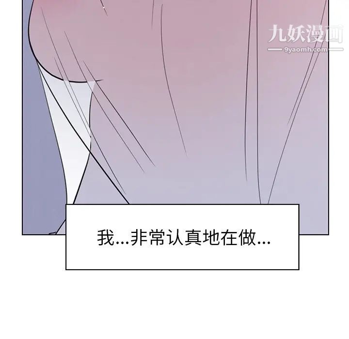 97.jpg