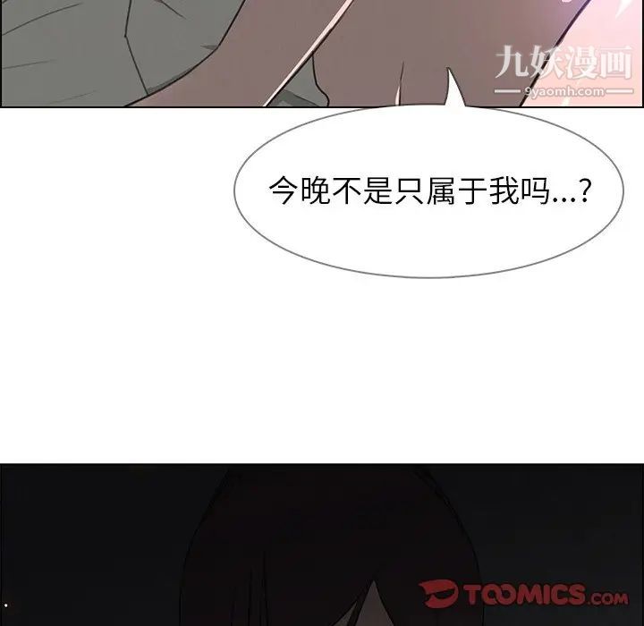 110.jpg