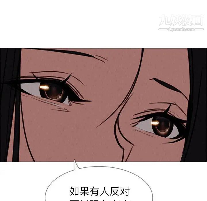 81.jpg