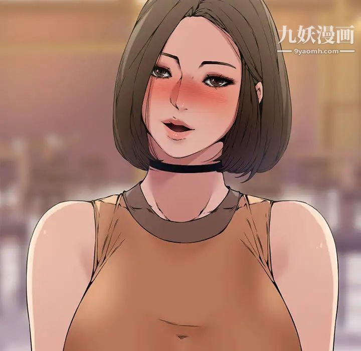 新婚夫妇 - 第1話45.jpg,新婚夫妇 - 第1話45,新婚夫妇 - 第1話