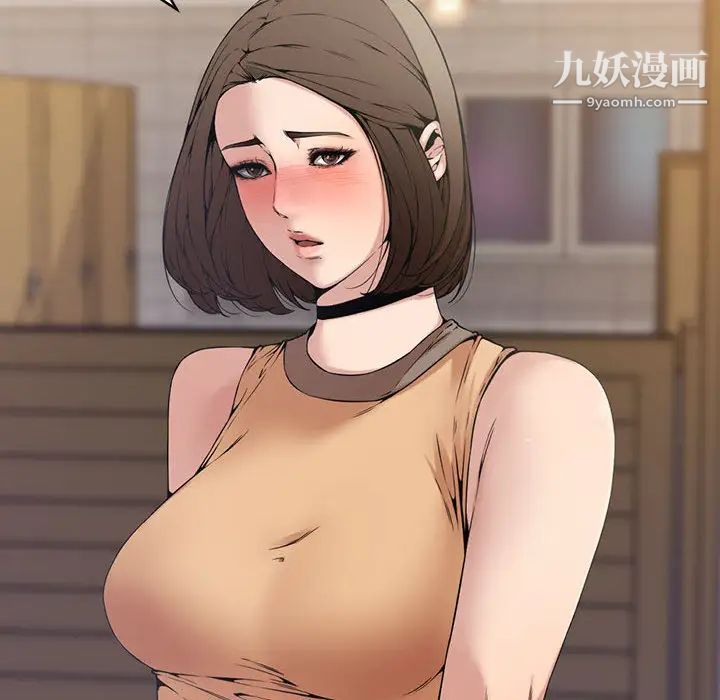 新婚夫妇 - 第1話56.jpg,新婚夫妇 - 第1話56,新婚夫妇 - 第1話