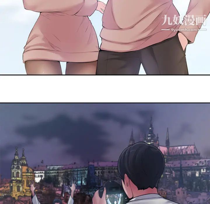 新婚夫妇 - 第1話107.jpg,新婚夫妇 - 第1話107,新婚夫妇 - 第1話