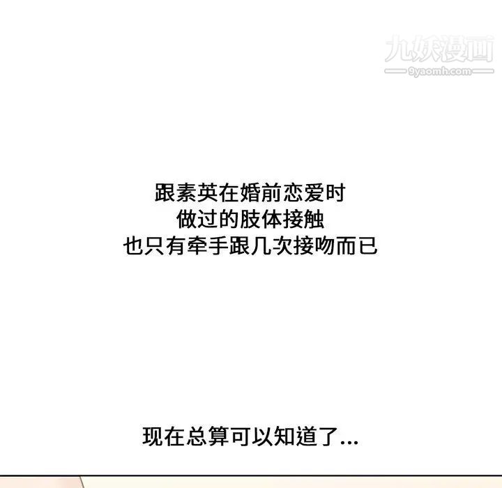 103.jpg