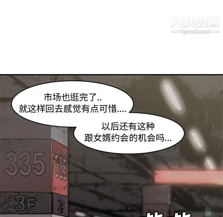 96.jpg