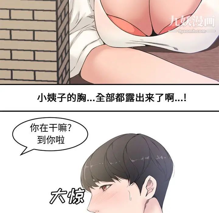 79.jpg