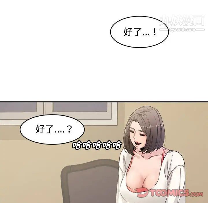 82.jpg
