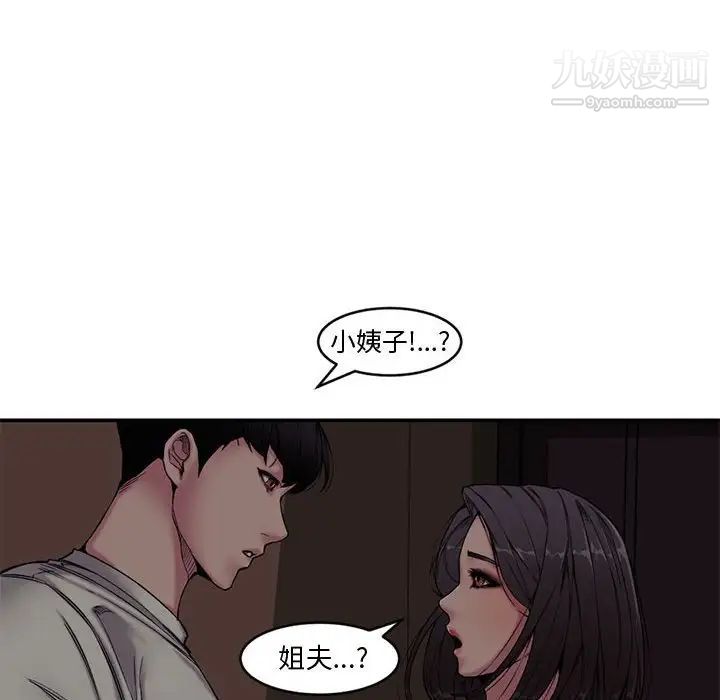 49.jpg