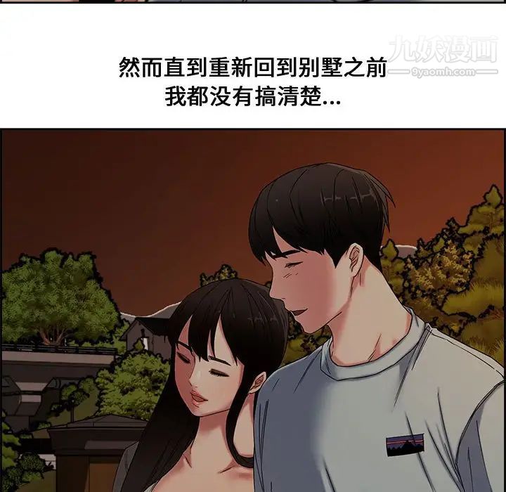 92.jpg