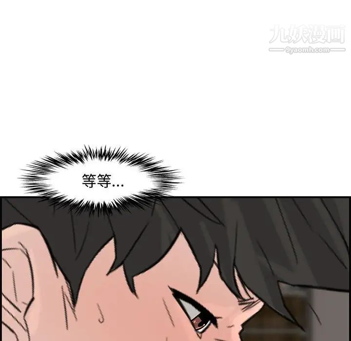 106.jpg