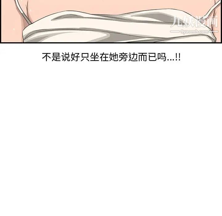109.jpg