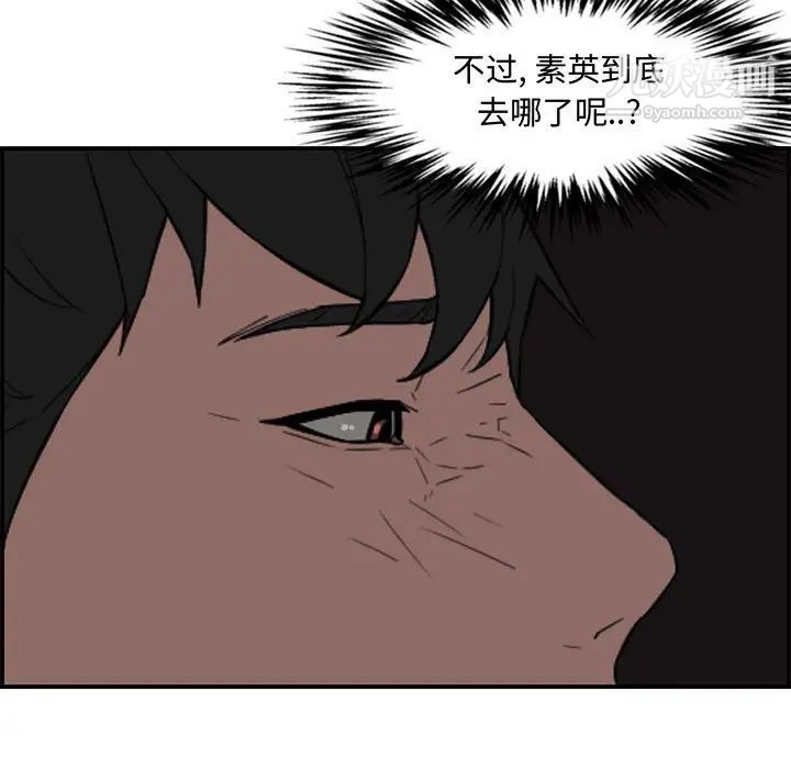 56.jpg
