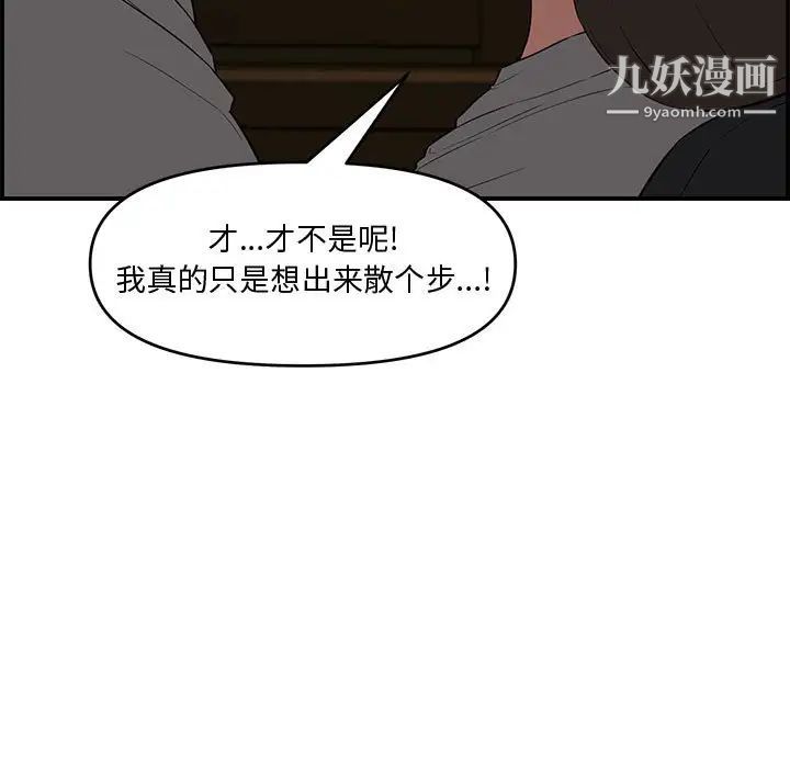 89.jpg