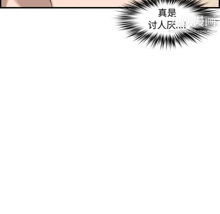 95.jpg