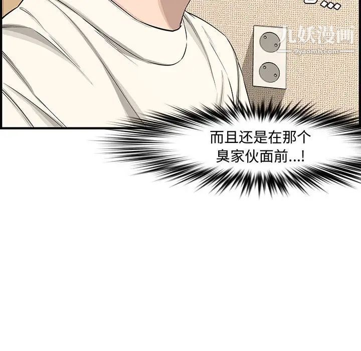 110.jpg