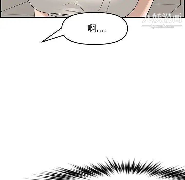 108.jpg